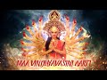 Nayan Kamal Khol Do Vindhyavasini Maa Vighnaharta Ganesh Soundtracks Saanchi S Creation