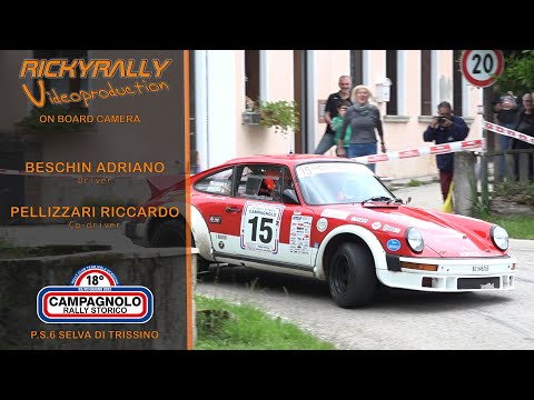 OBC BESCHIN - PELLIZZARI // 18° Campagnolo Rally Storico 2023 // P.S.6 Selva di Trissino