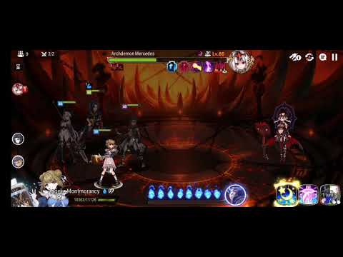 Epic Seven Abyss Floor 80 ML Zerato Cheese