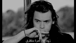 Harry Styles - Broken ( Edited )  Music Video translated to Arabic