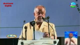 REMISE DE DIPLOME DES BACHELIERS Le Discours de S E M le Président de la République, ISMAIL OMAR GUE