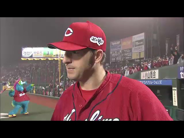 カープ・エルドレッド選手ヒーローインタビュー 6月12日 東北楽天ゴールデンイーグルス 対 広島東洋カープ