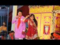 मौसम मीनाक्षी जयपुर डिग्गी यात्रा सॉ�