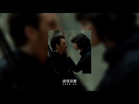 Spitting Off the Edge of the World (Slowed To Perfection)