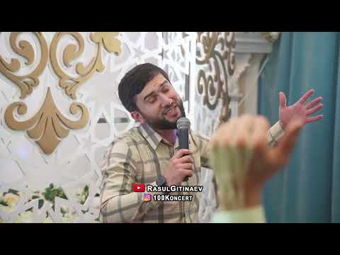 Шамиль Магомедов – «Чёрные глаза»