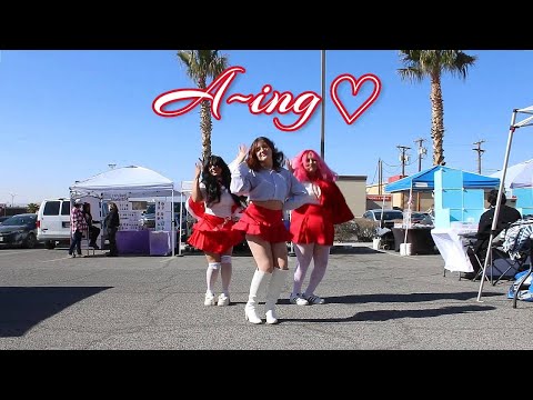 ORANGE CARAMEL - Aing (아잉♡) Dance Cover