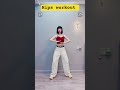 "Learn Hip Sway the Right Way | Dance Basics Tutorial
