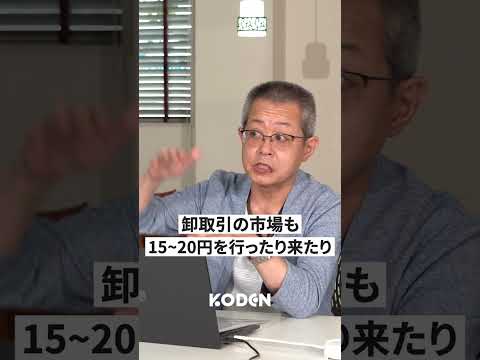 ピーチボトム原子力発電所について詳しく解説