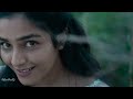En Vinnile Tharame Ellam Sheriyakum Asif Ali K S Harisankar Rajisha Vijayan Whatsapp Status
