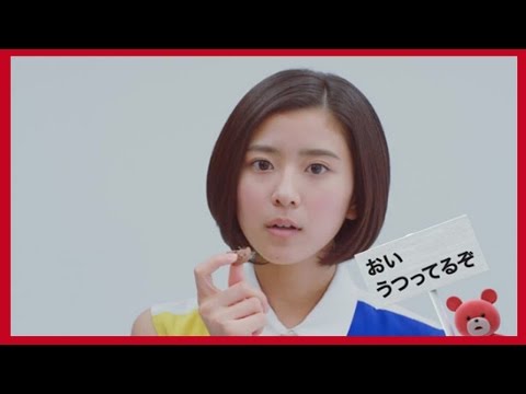 黒島結菜ちゃんが書道家やバイオリニストやフォトグラファーになるCMです。