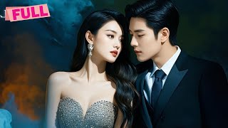 【FULL】เจ้า เจิ้นต้ง & จาง จิ้นอี๋ เสี่ยงชีวิตเดิมพันกับเจ้าพ่อชื่อดัง สาวสวยฉลาดชนะใจเขาได้ในที่สุด