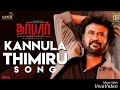 KANNULA THIMIRU Video Song