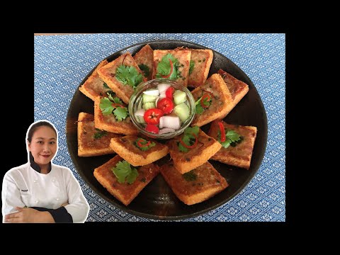 Asian Party Food ideas •Thai Appetizer Recipes•Thai Pork Toast |ThaiChef food
