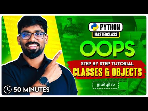 Learn Oops In Python Tamil