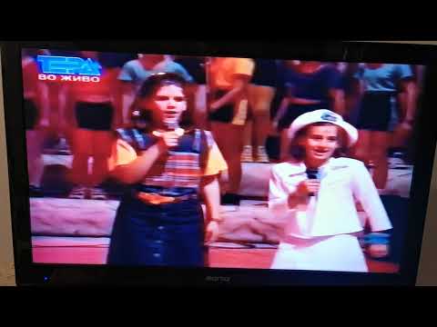 Sido 1998 - Biljana i Marija - Mirko Nemirko