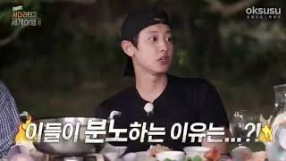 Download lagu Oksusu Travel the World on EXO'S Ladder S2 mp3 Download lagu Oksusu Travel the World on EXO'S Ladder S2 mp3