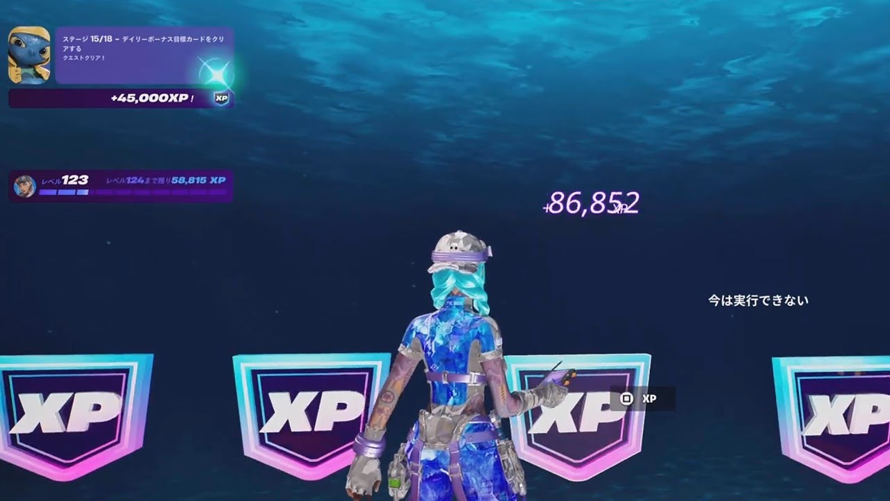 【フォートナイト】レベル上げ/新パスワード/無限XPグリッチ/アカウントレベルを上げる/ショーダウン チャプター7 シーズン2/クリエ【FORTNITE XP Glitch  Map】