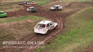 Гонки на выживание в Кривом Роге 25.05.2019