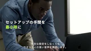 Shure Microflex® Advance™ MXA920 シーリングアレイマイクロホン