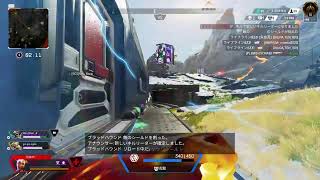 APEX ランク