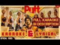 Putt Jatt Da | Karaoke & Lyrical (OfficialVideo ) | Diljit Dosanjh | Ikka I Kaater I Latest Songs Putt Jatt Da | Karaoke & Lyrical (OfficialVideo ) | Diljit Dosanjh | Ikka I Kaater I Latest Songs