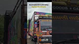 Download lagu Ramadhani  live Dj mp3