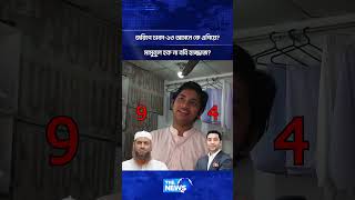 Video thumbnail image