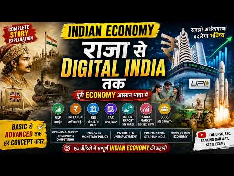 Economy