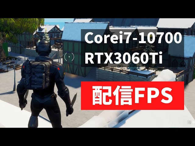Rtx3060ti搭載のgalleria ガレリア Xa7c R36tレビュー フォートナイト Apexプレイ検証と他メーカーbto比較 Rtx3060ti搭載のgalleria ガレリア Xa7c R36tレビュー フォートナイト Apexプレイ検証と他メーカーbto比較