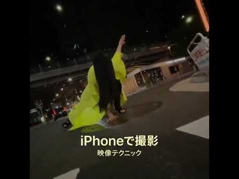 Apple の面白いコマーシャルがオンライン追跡をからかっている