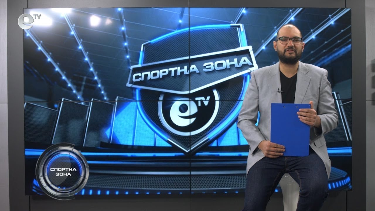 с юбилеен епизод № 200