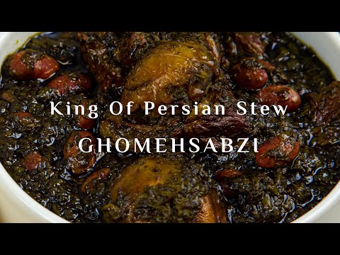 Very simple recipe for Ghormeh Sabzi, a popular Iranian food! как сделать