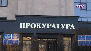 Видео