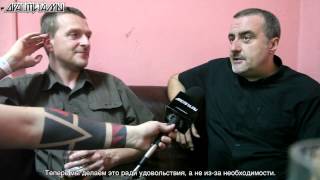 Justin Broadrick and G.C. Green of GODFLESH interview Moscow, Russia, 2013