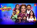 Sridevi Drama Company 16th March 2025 Full Episode Rashmi Indraja ETV Telugu