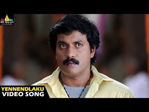 Mejar Chandra Kant Mp3 Naa Songs Download Mejar Chandra Kant Mp3 Naa Songs Download