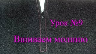Ссылка