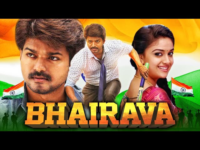 Bhairava - Republic Day Special | Vijay Blockbuster Action Hindi Dubbed Movie l Keerthy Suresh, SDDEFAULT Thumbnail