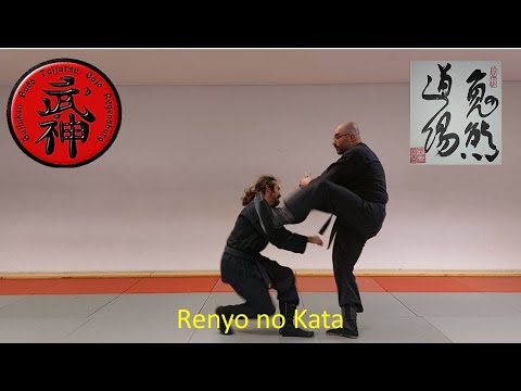 Renyo / Sänfte des Himmelssohnes