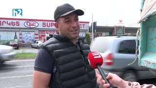 Կանգնացրել ա, հարցնում եմ, պատճառ չի ասում. բեռնատարի վարորդ: Լրաբեր - 05.06.2022