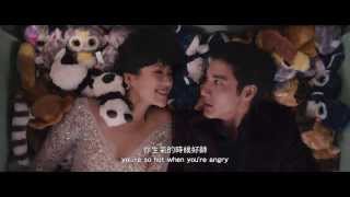 My Lucky Star ~ Trailer