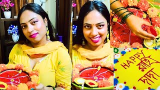 Happy Rakshabandhan Brother l Raksha Bandhan Wishes l Rakshabandhan Thali Decoration