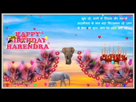 HARENDRA HAPPY BIRTHDAY TO YOU