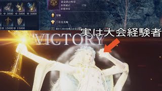 輪投げ大会を頑張って実況しました...【ナイトレイン】