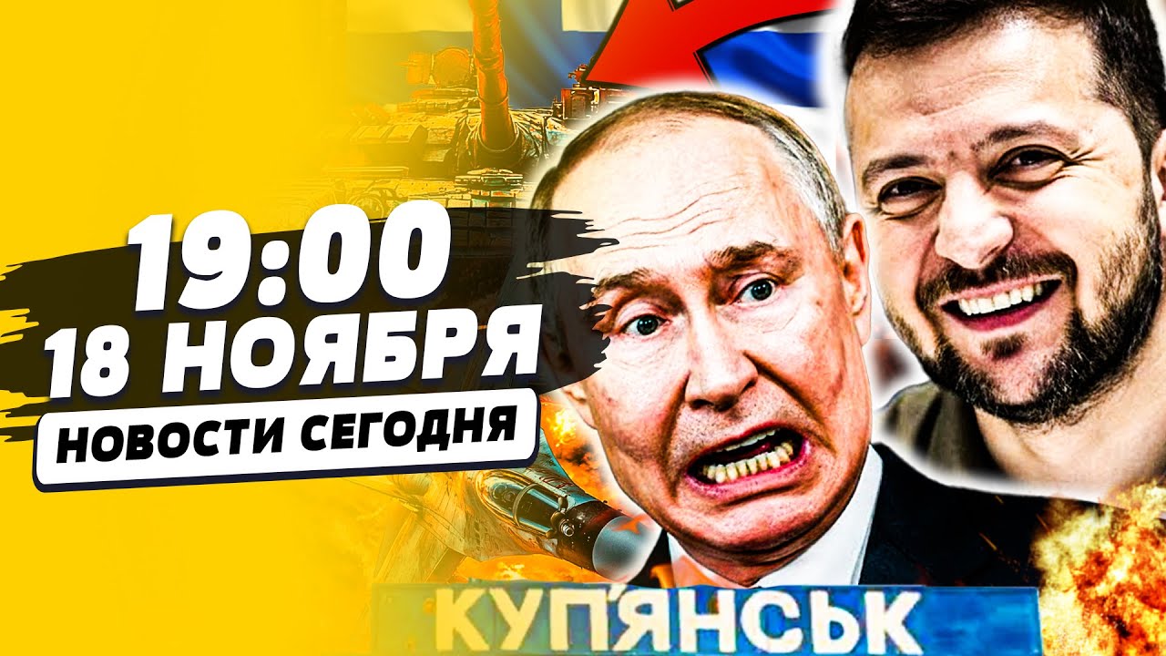 💥СЕЙЧАС! УКРАИНЕ УДАЛОСЬ! РУССКИЕ ОТСТУПАЮТ!? ВСУ НЕ ПОЩАДИЛИ НИКОГО! |НОВОС?