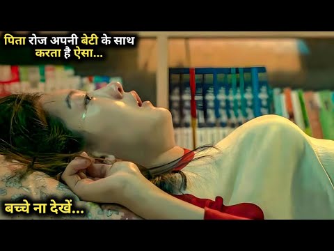 Metamorphosis (2019) Full hollywood Movie explained in Hindi | Fm Cinema Hub