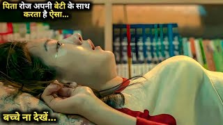 Download lagu Metamorphosis (2019) Full hollywood Movie explained in Hindi | Fm Cinema Hub mp3