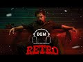Retro BGM Ringtone Suriya Telugu BGM Ringtone Dnn Ringtones