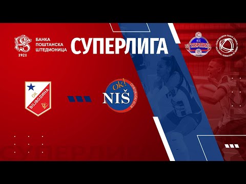 VOJVODINA MOZZART 🆚NIS 3:1 /13. KOLO BANKA POŠTANSKA ŠTEDIONICA SUPERLIGE ZA ODBOJKAŠE/