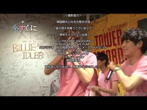 JJCC Episode 10 Final